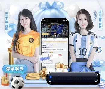 平台简介 - 体育资讯内容服务（B SPORTS）